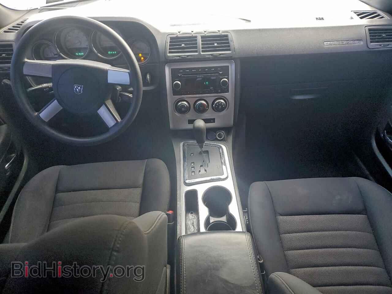 2010 DODGE CHALLENGER - VIN: 2B3CJ4DV5AH170330 - Фото 8