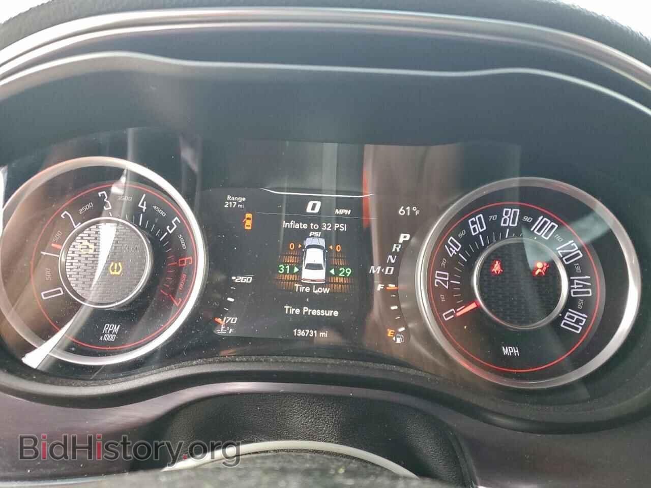 2015 DODGE CHALLENGER - VIN: 2C3CDZAT9FH733400 - Фото 9