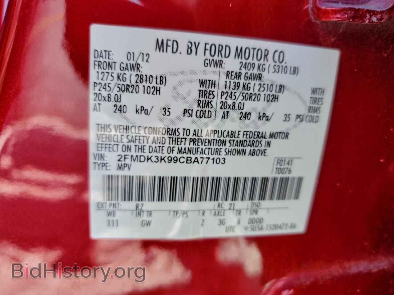 2012 FORD EDGE - VIN: 2FMDK3K99CBA77103 - Photo 13