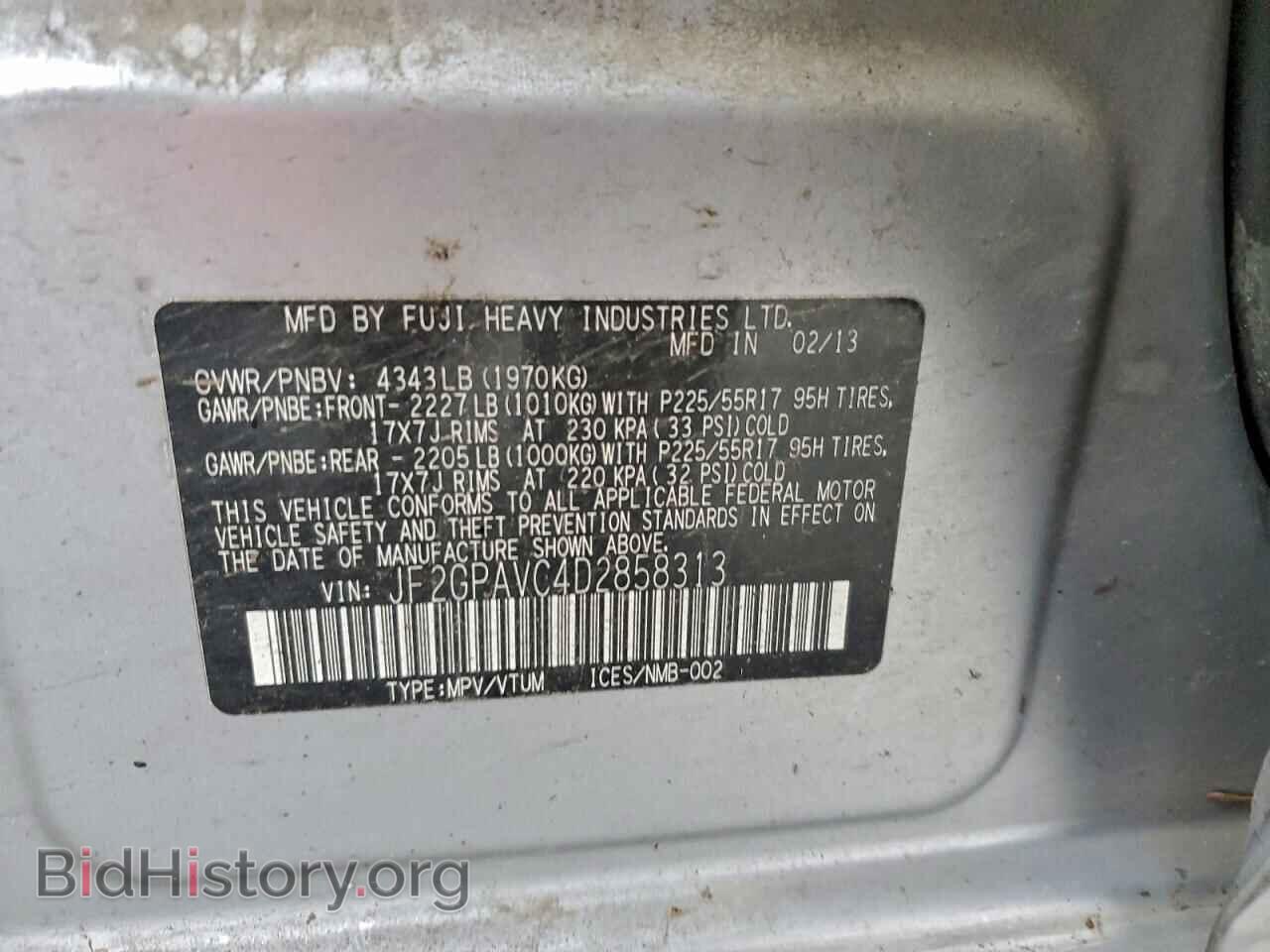 2013 SUBARU XV - VIN: JF2GPAVC4D2858313 - Фото 13