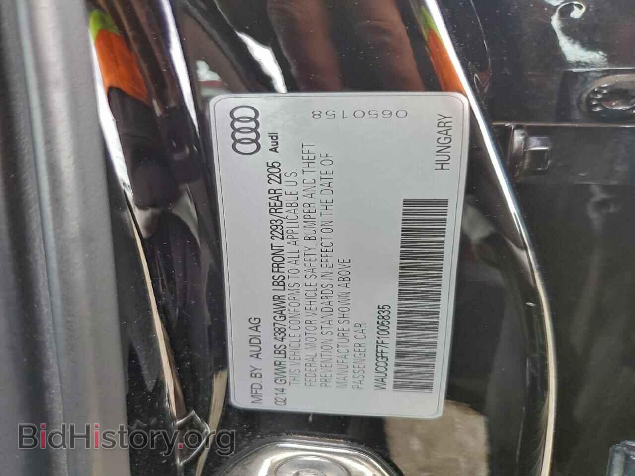 2015 AUDI A3 - VIN: WAUCCGFF7F1005835 - Photo 12