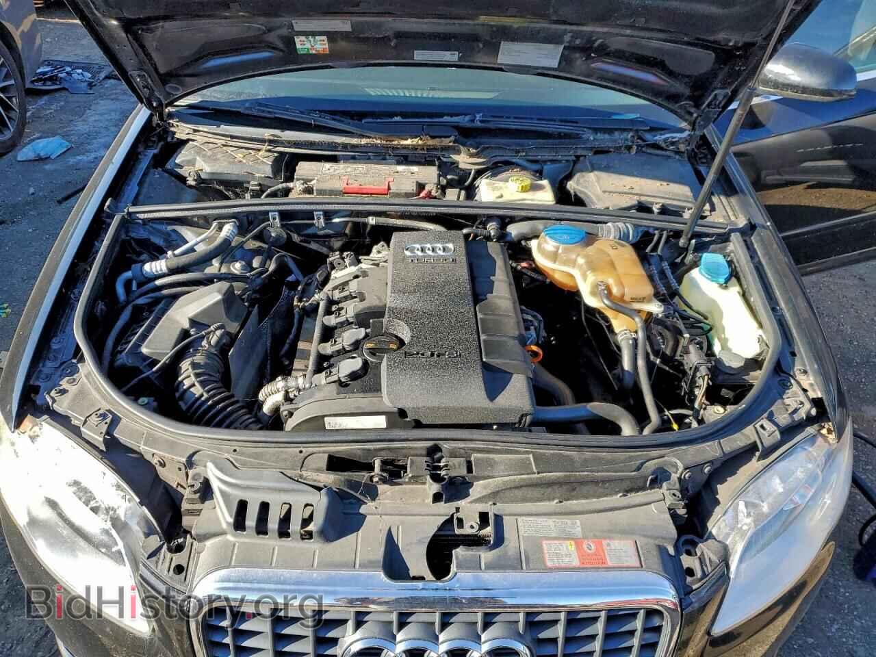 2008 AUDI A4 - VIN: WAUDF78E18A139226 - Фото 11