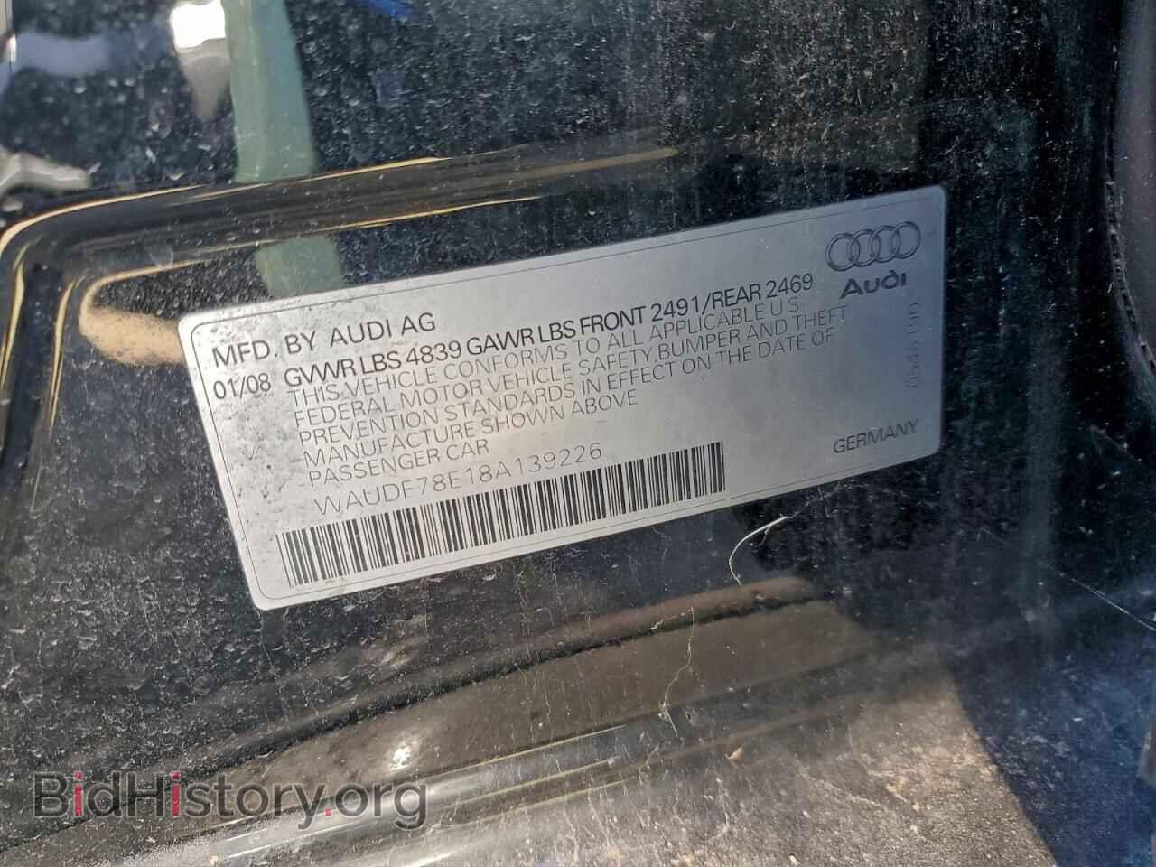 2008 AUDI A4 - VIN: WAUDF78E18A139226 - Фото 12