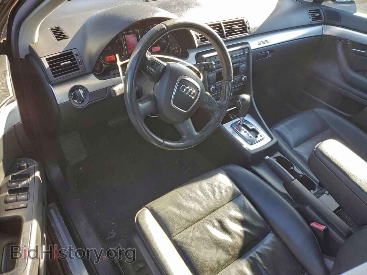 2008 AUDI A4 - VIN: WAUDF78E18A139226 - Фото 8