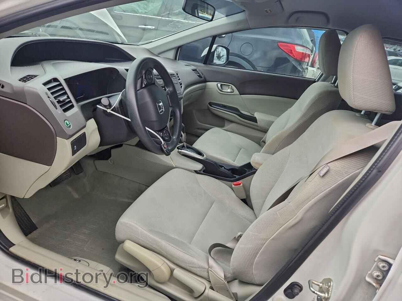 2012 HONDA CIVIC - VIN: 19XFB2F59CE094474 - Фото 7