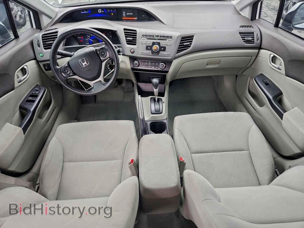 2012 HONDA CIVIC - VIN: 19XFB2F59CE094474 - Фото 8
