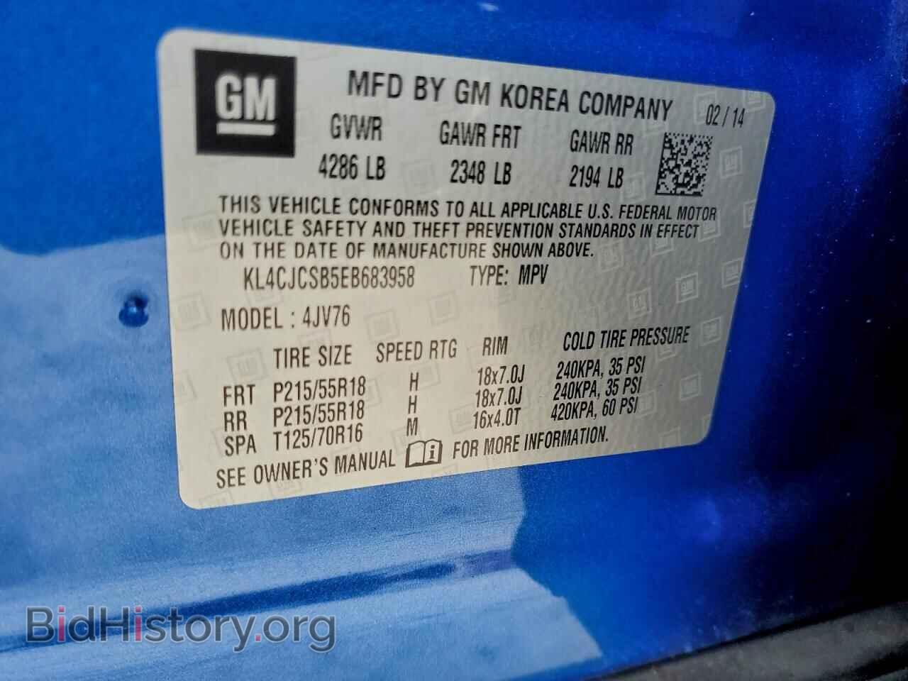 2014 BUICK ENCORE - VIN: KL4CJCSB5EB683958 - Photo 13