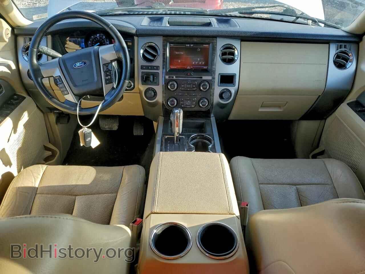 2015 FORD EXPEDITION - VIN: 1FMJU2AT8FEF08866 - Фото 8