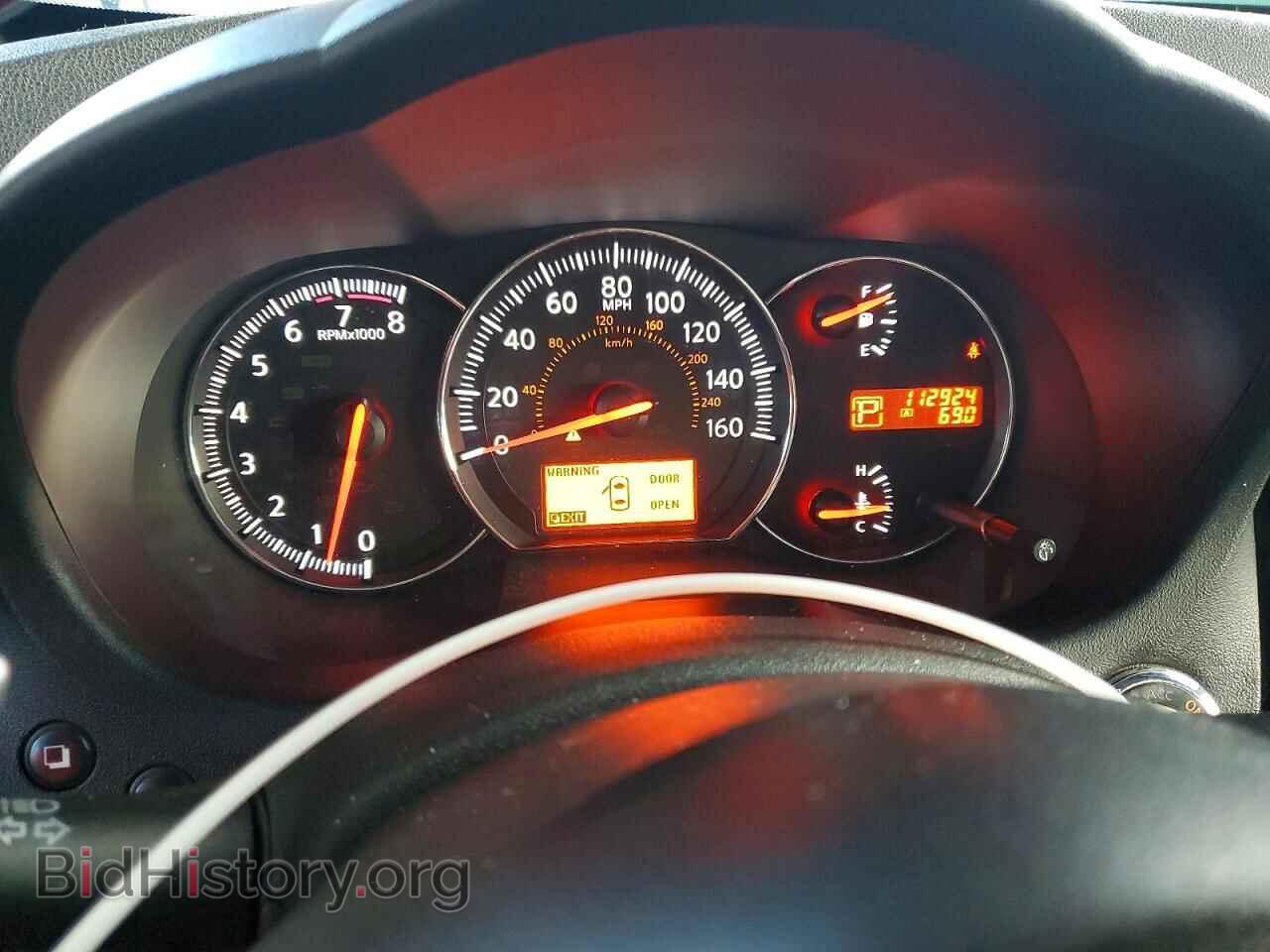 2009 NISSAN MAXIMA - VIN: 1N4AA51E99C818398 - Фото 9