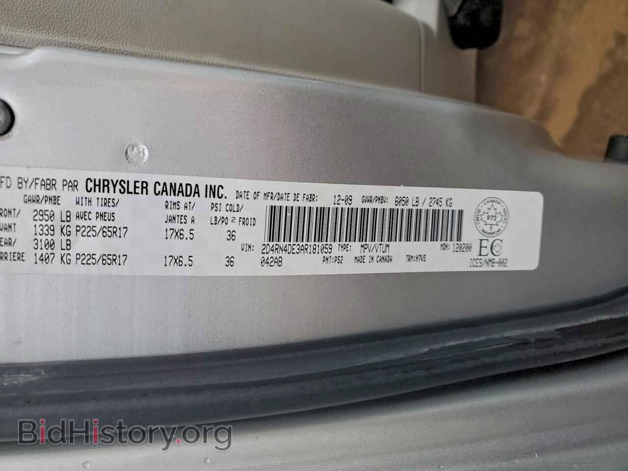 2010 DODGE CARAVAN - VIN: 2D4RN4DE3AR181059 - Фото 13