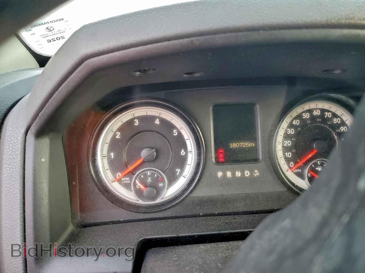 2015 RAM 1500 - VIN: 1C6RR7GT4FS693858 - Фото 9