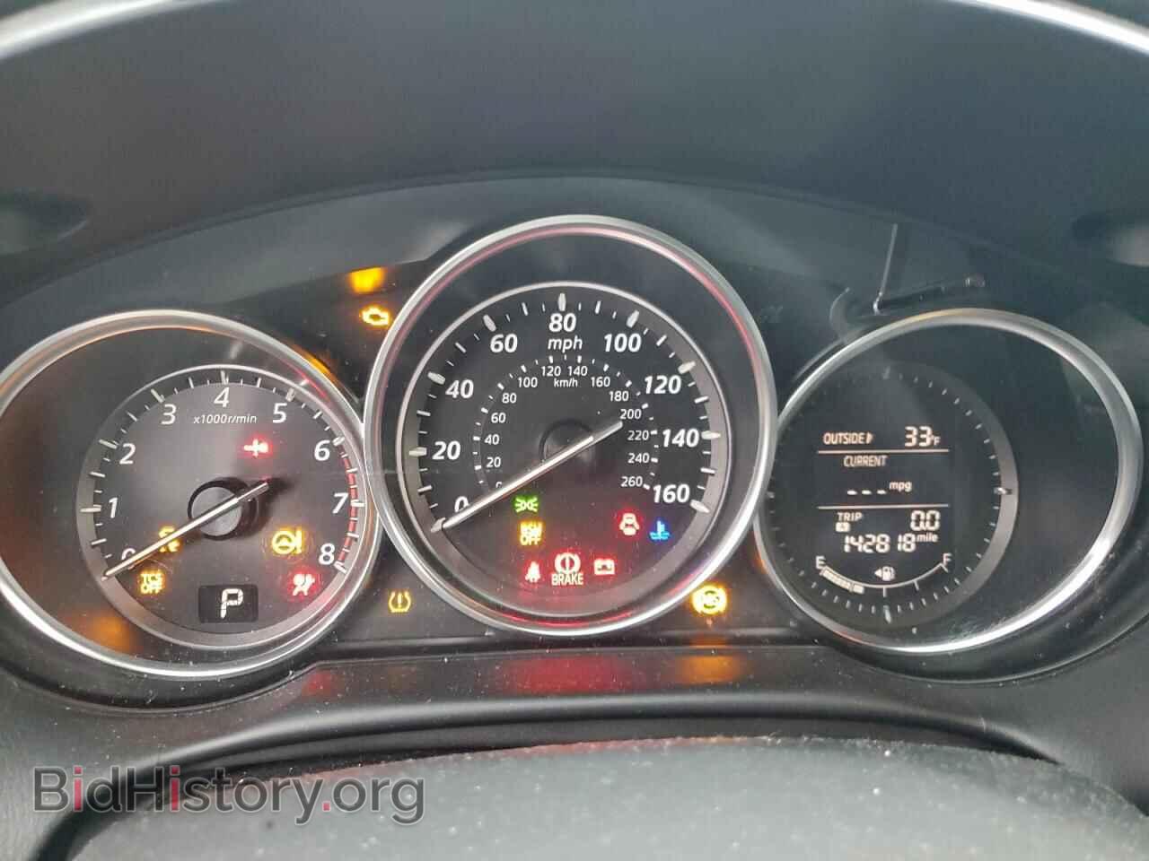 2014 MAZDA CX-5 - VIN: JM3KE4CY8E0308048 - Фото 9