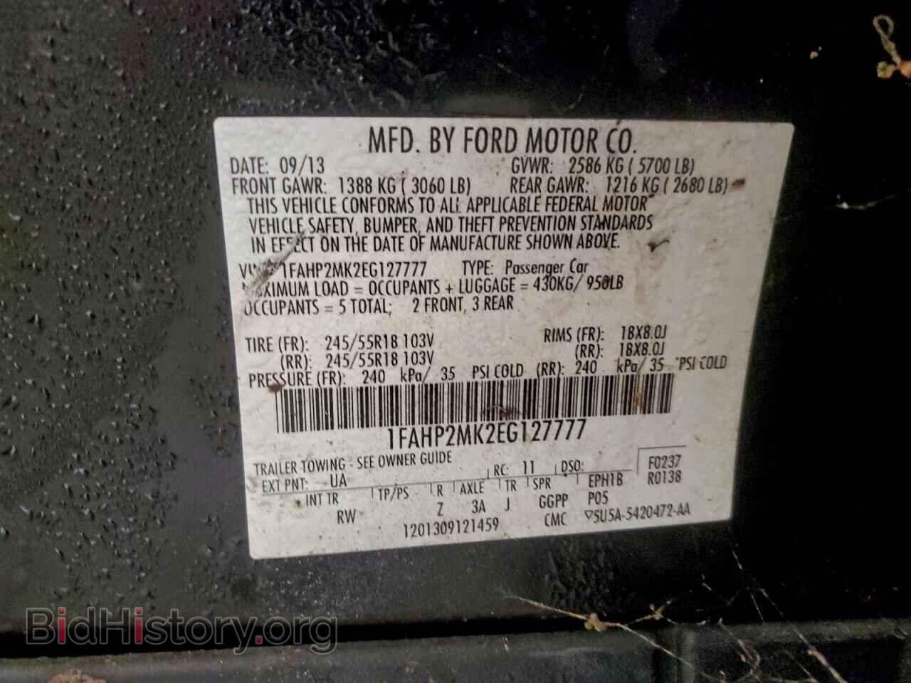 2014 FORD TAURUS - VIN: 1FAHP2MK2EG127777 - Фото 12