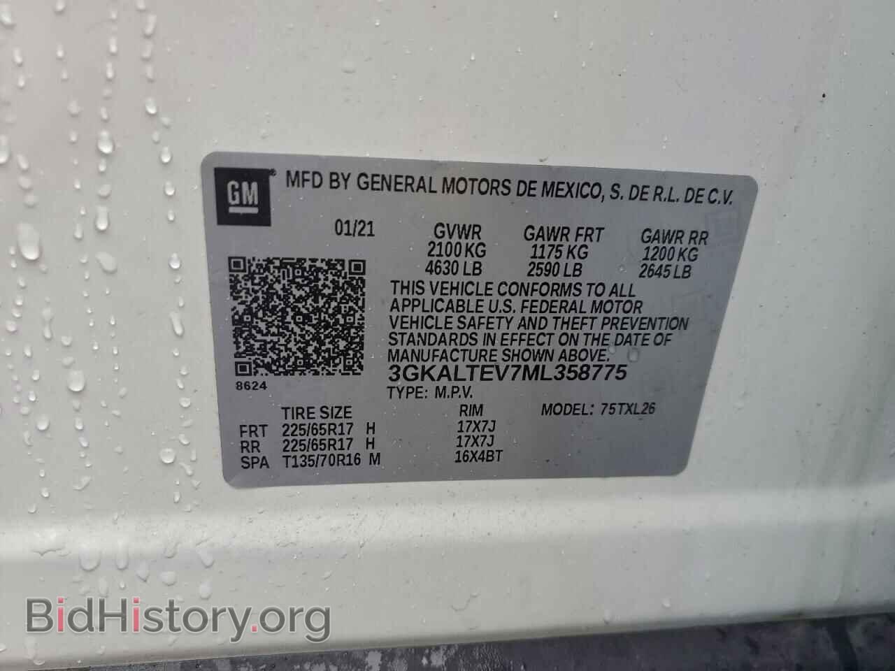 2021 GMC TERRAIN - VIN: 3GKALTEV7ML358775 - Photo 14