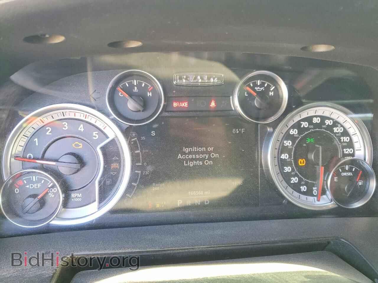 2017 RAM 2500 - VIN: 3C6UR5NL7HG615568 - Фото 9