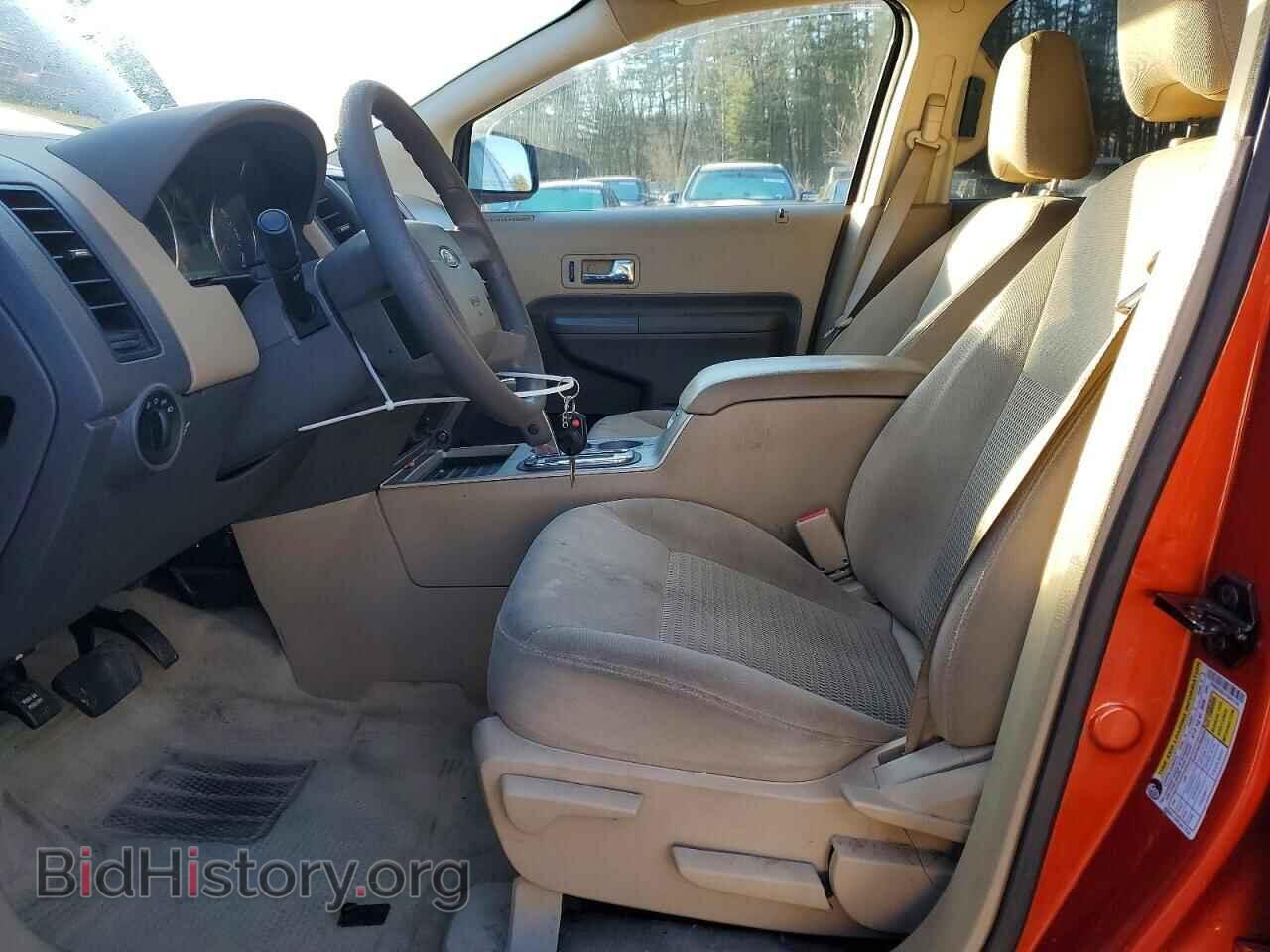 2007 FORD EDGE - VIN: 2FMDK36C27BA91338 - Фото 7