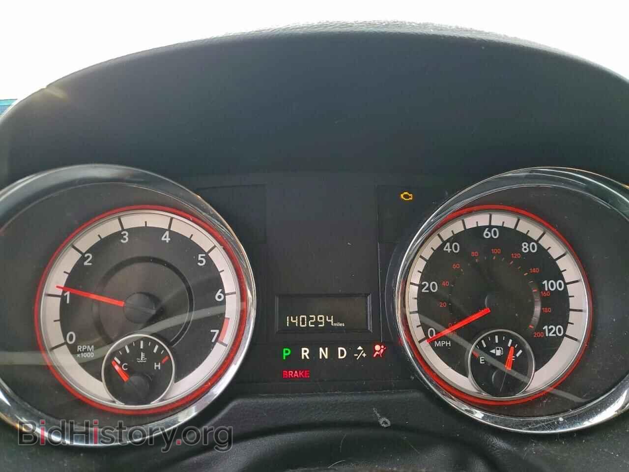 2017 DODGE CARAVAN - VIN: 2C4RDGCG7HR773806 - Фото 9