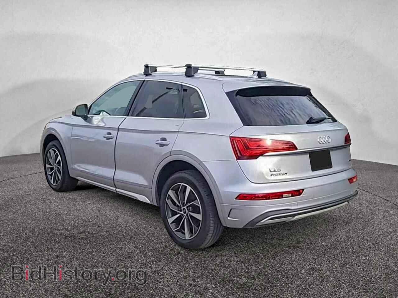 2021 AUDI Q5 - VIN: WA1BAAFY1M2085783 - Фото 3