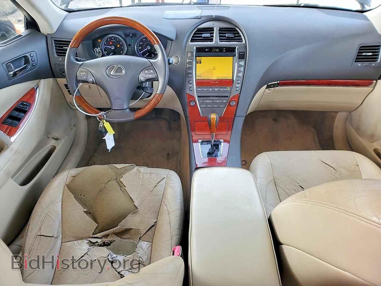2012 LEXUS ES350 - VIN: JTHBK1EG2C2509528 - Фото 8
