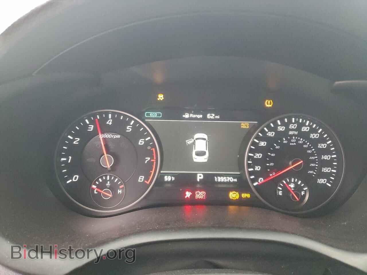 2018 KIA STINGER - VIN: KNAE45LC2J6013406 - Фото 9
