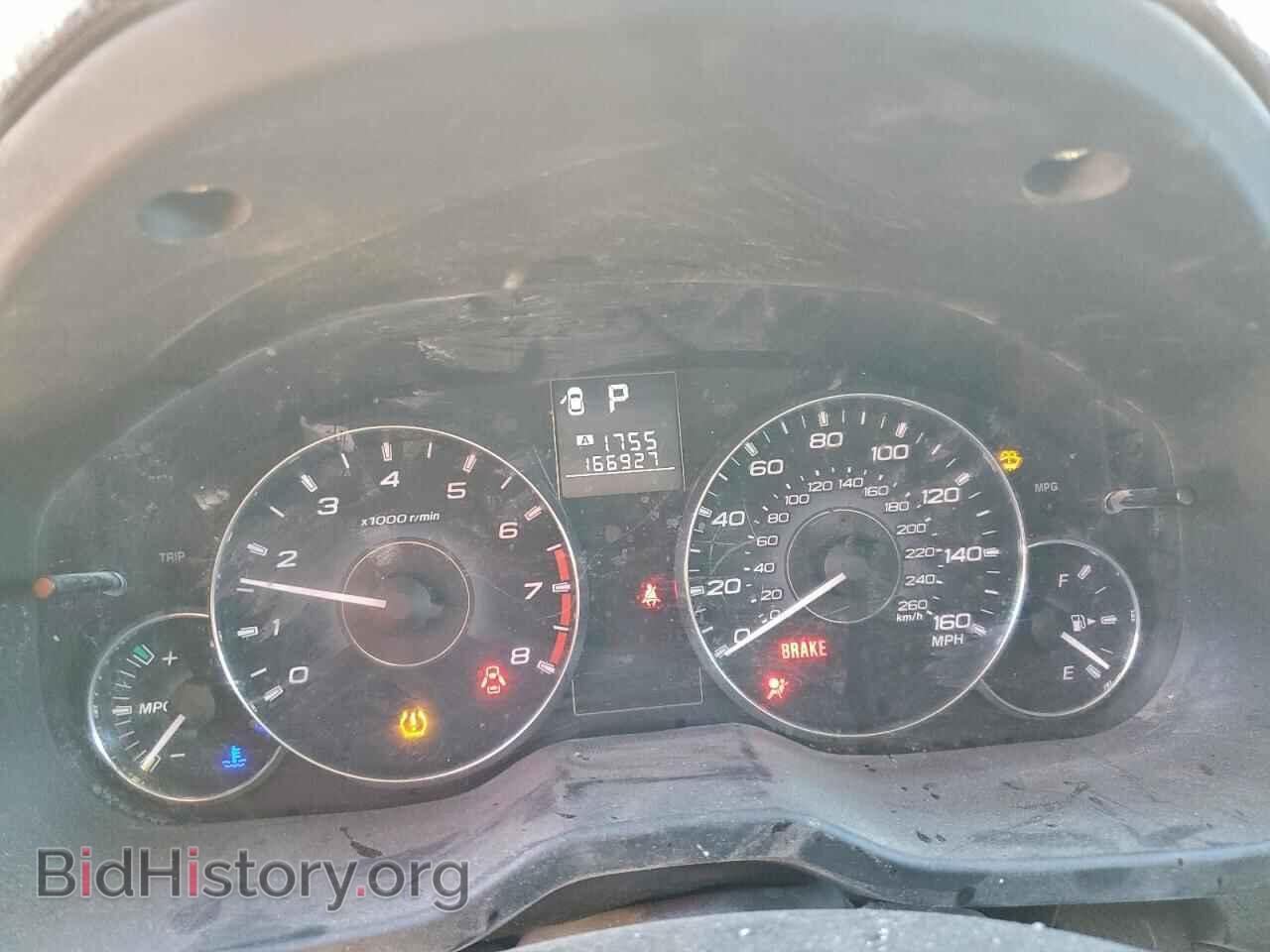 2011 SUBARU OUTBACK - VIN: 4S4BRDKC8B2346491 - Фото 9