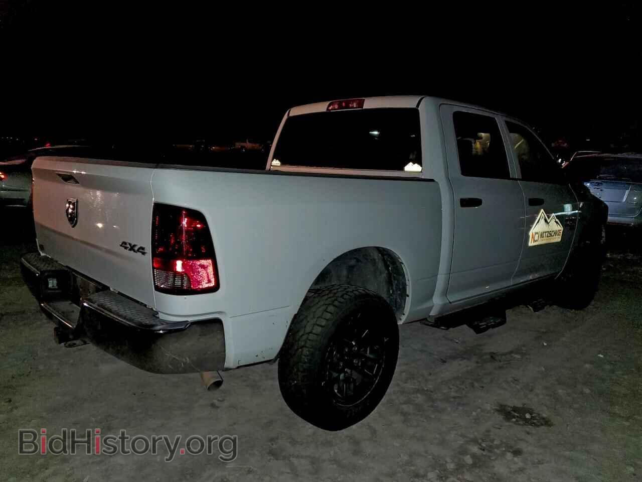 2019 RAM 1500 - VIN: 1C6RR7KM2KS682187 - Фото 3