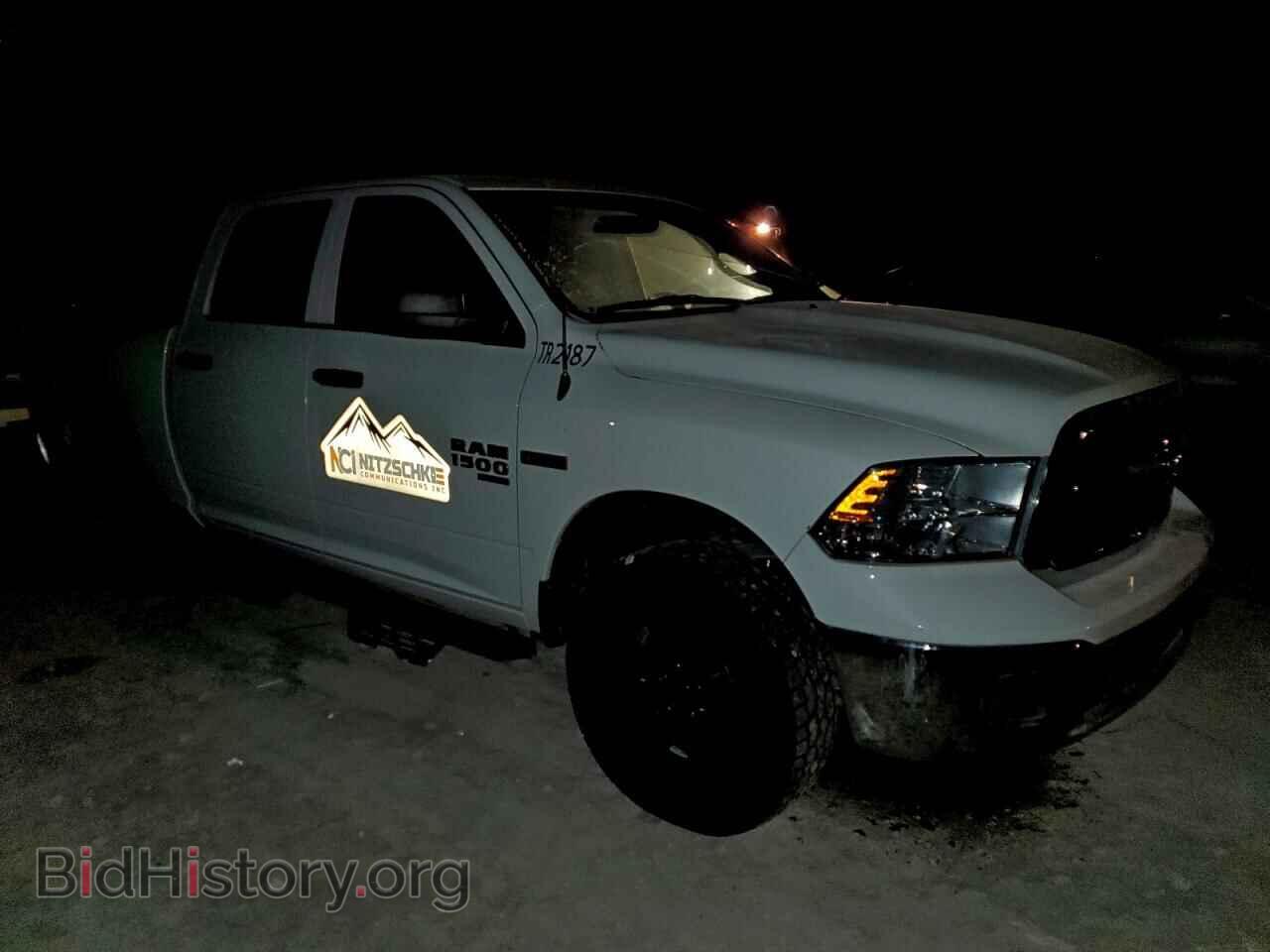 2019 RAM 1500 - VIN: 1C6RR7KM2KS682187 - Фото 4