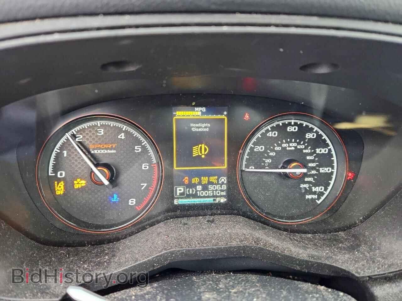 2021 SUBARU FORESTER - VIN: JF2SKARC9MH493028 - Фото 9