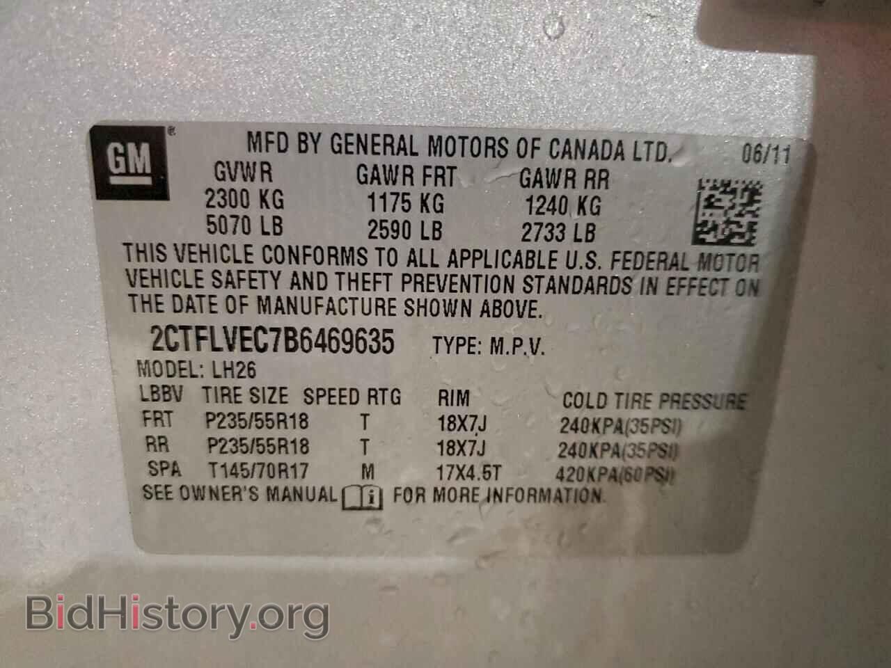 2011 GMC TERRAIN - VIN: 2CTFLVEC7B6469635 - Фото 14