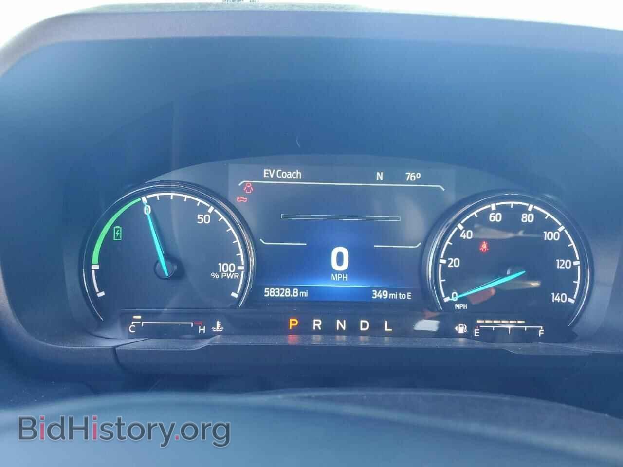 2023 FORD MAVERICK - VIN: 3FTTW8E30PRA64076 - Фото 9