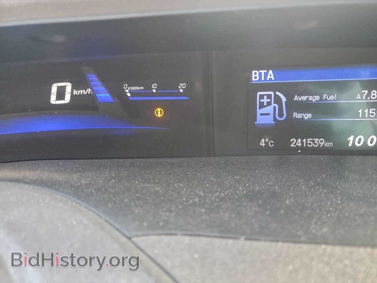 2012 HONDA CIVIC - VIN: 2HGFB2F58CH106443 - Фото 9