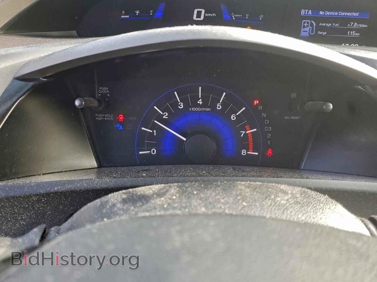 2012 HONDA CIVIC - VIN: 2HGFB2F58CH106443 - Фото 10