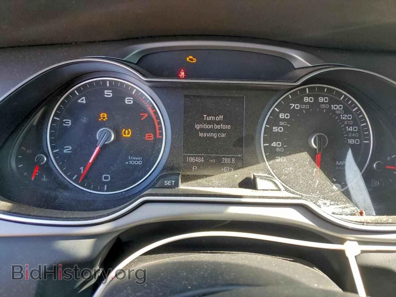 2013 AUDI A4 - VIN: WAUFFAFL1DN024345 - Фото 9