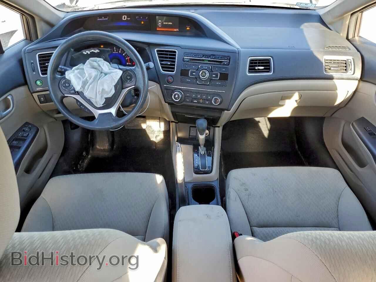 2014 HONDA CIVIC - VIN: 2HGFB2F53EH535556 - Фото 8