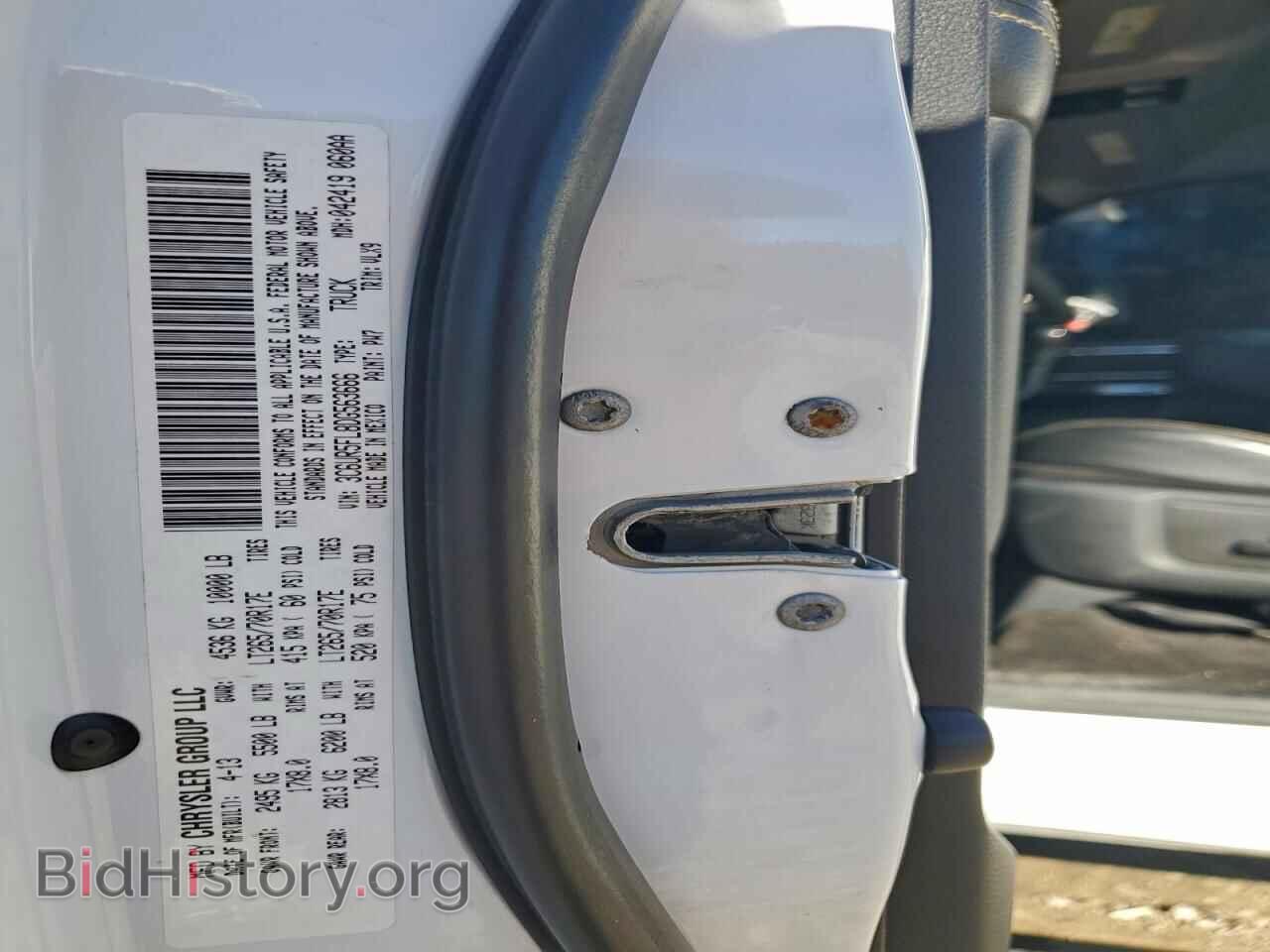 2013 RAM 2500 - VIN: 3C6UR5FL8DG563666 - Фото 12