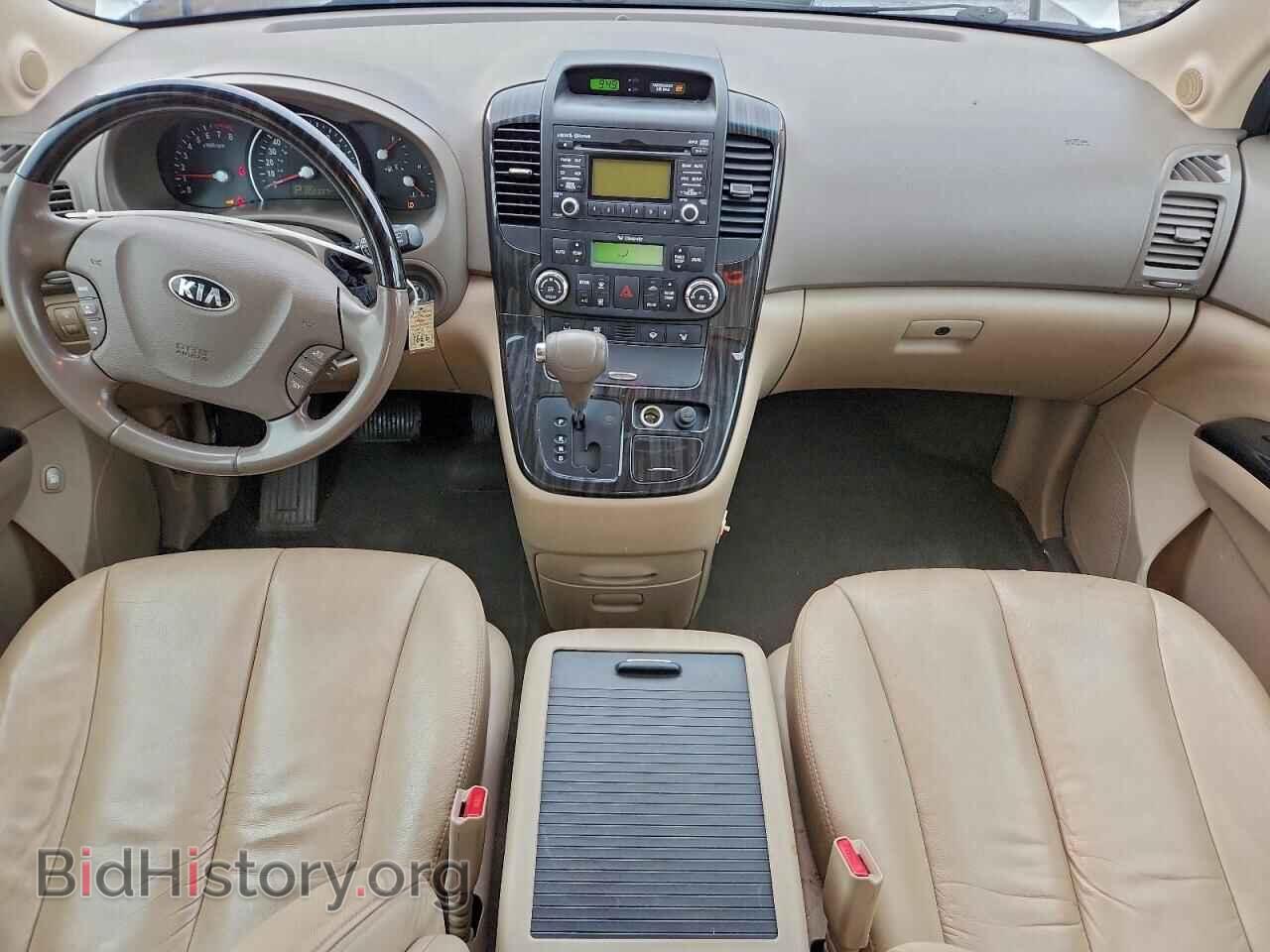 2014 KIA All Models - VIN: KNDMH4C74E6545102 - Photo 8