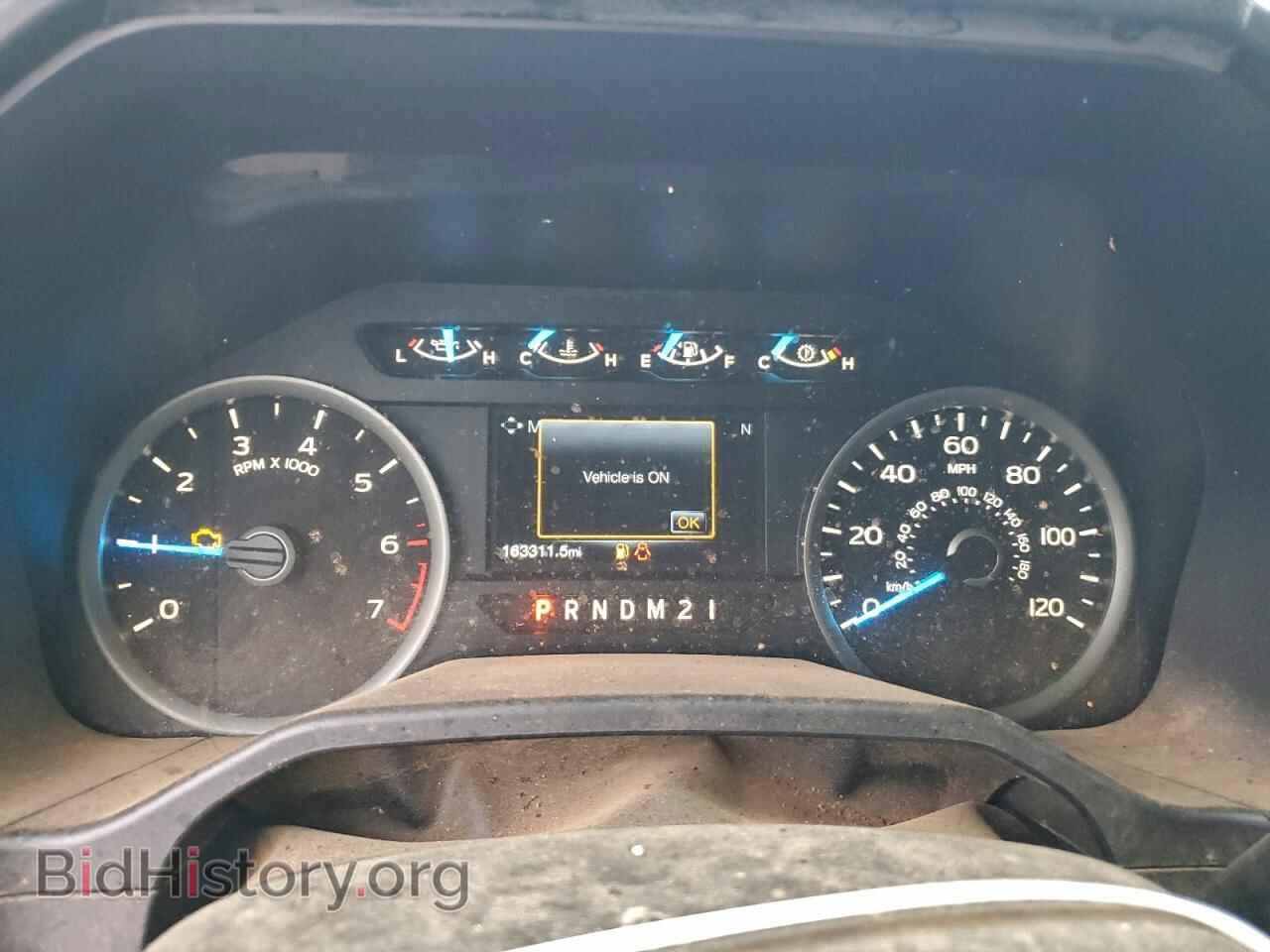 2017 FORD F-150 - VIN: 1FTEW1EF6HFA18163 - Фото 9