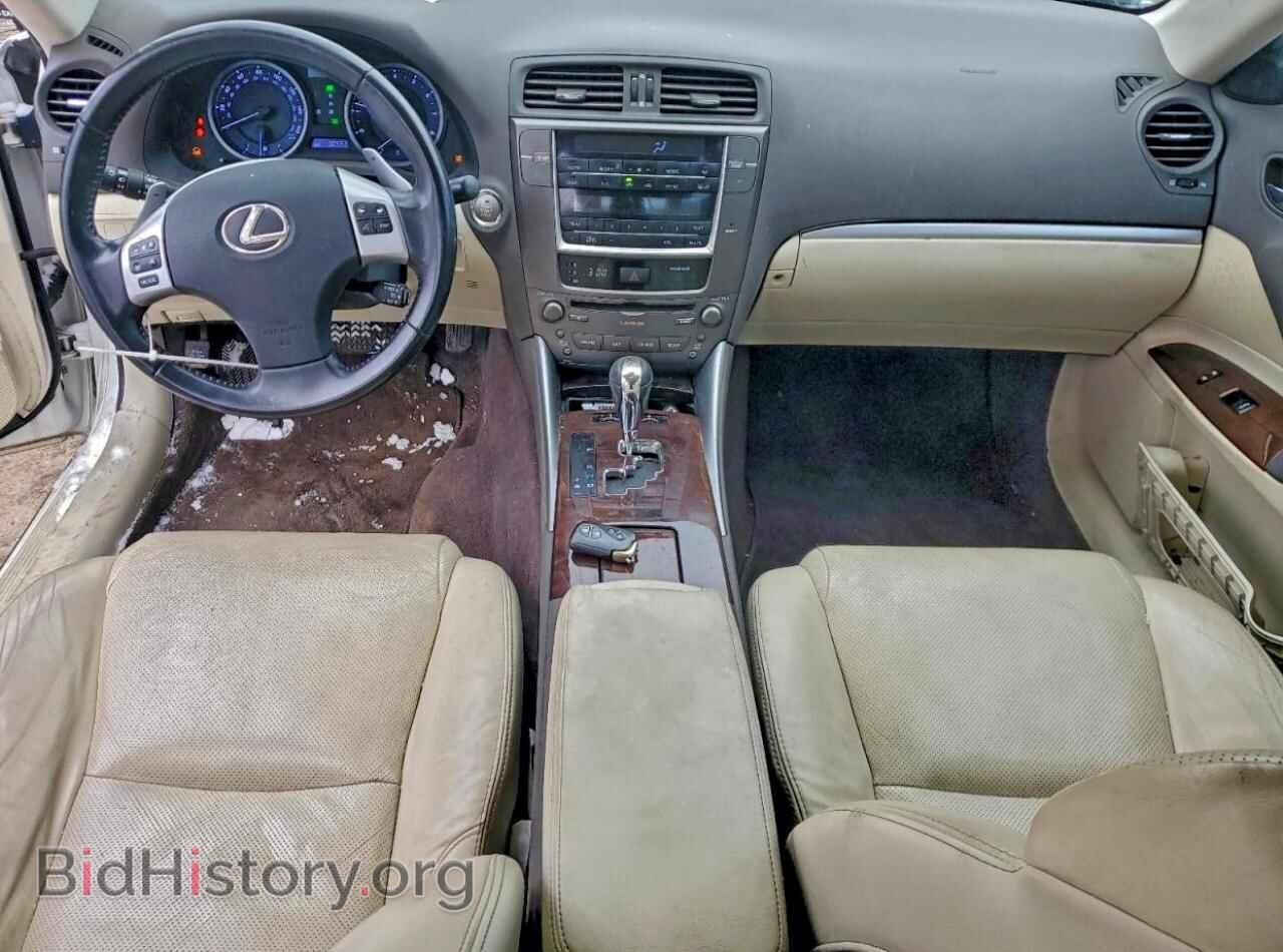 2012 LEXUS IS - VIN: JTHCF5C28C5055839 - Photo 8