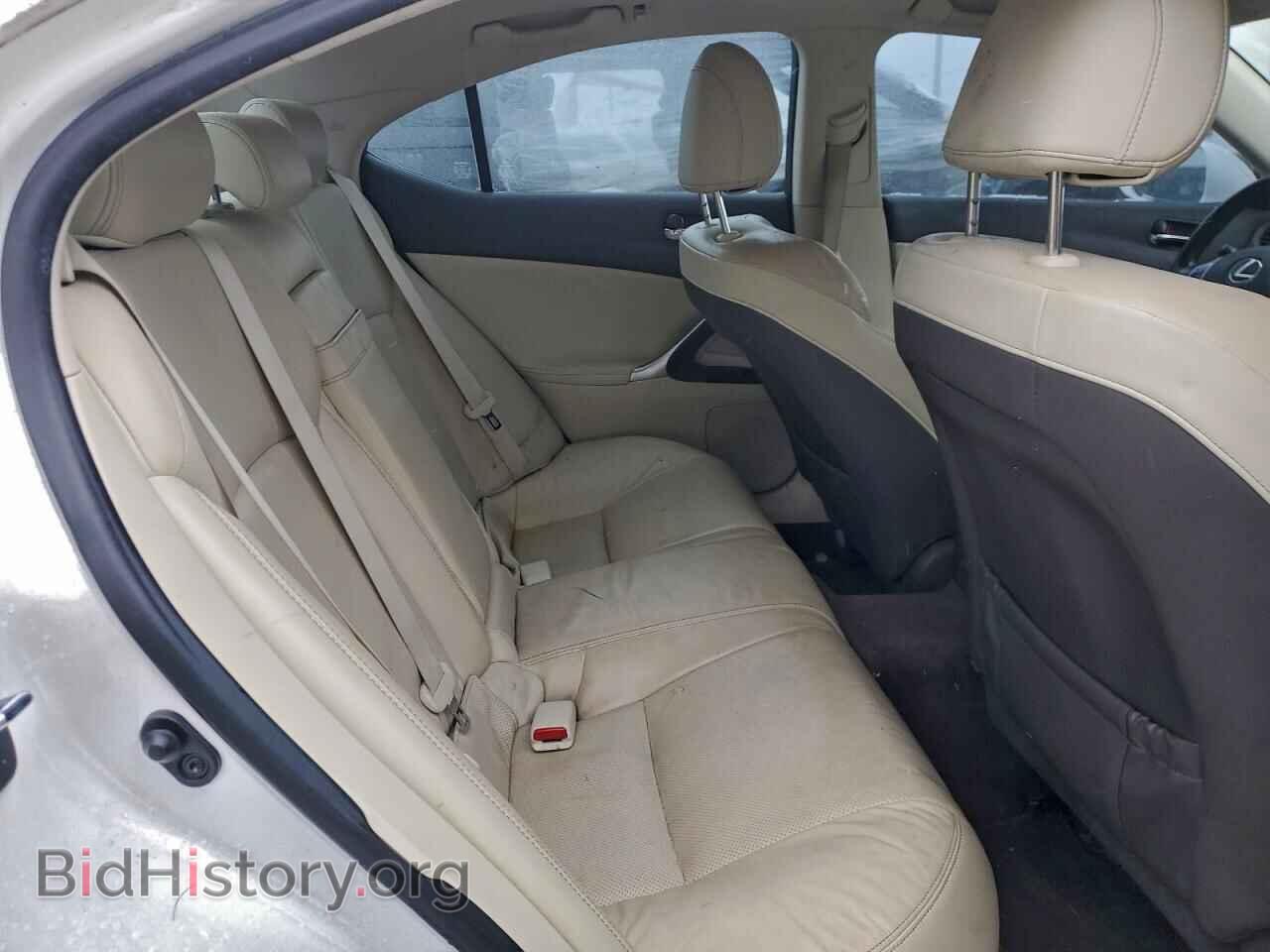 2012 LEXUS IS - VIN: JTHCF5C28C5055839 - Photo 10