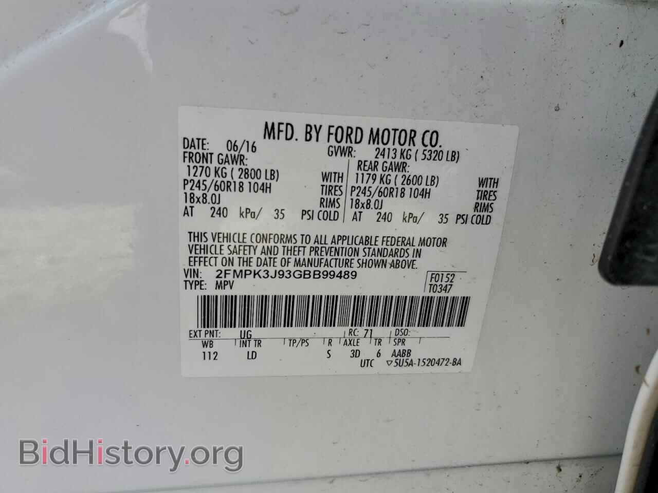 2016 FORD EDGE - VIN: 2FMPK3J93GBB99489 - Photo 13