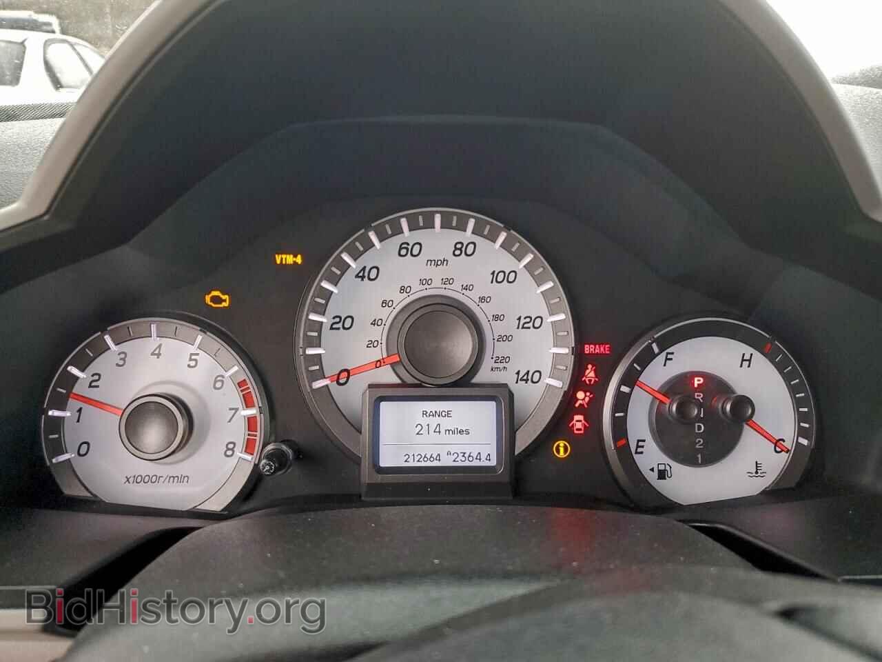 2013 HONDA PILOT - VIN: 5FNYF4H93DB071065 - Фото 9