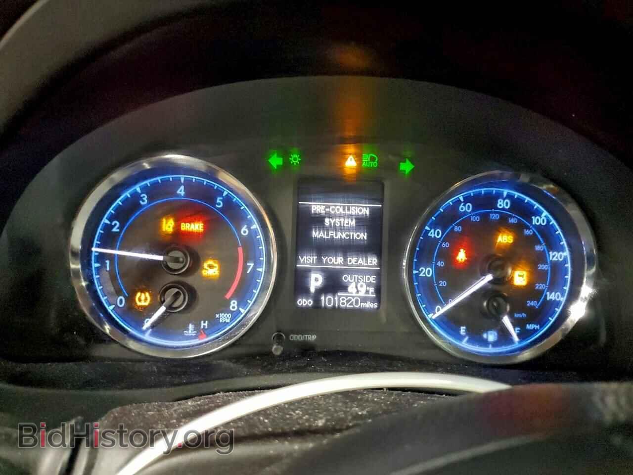 2017 TOYOTA COROLLA - VIN: 2T1BURHE9HC830804 - Фото 9