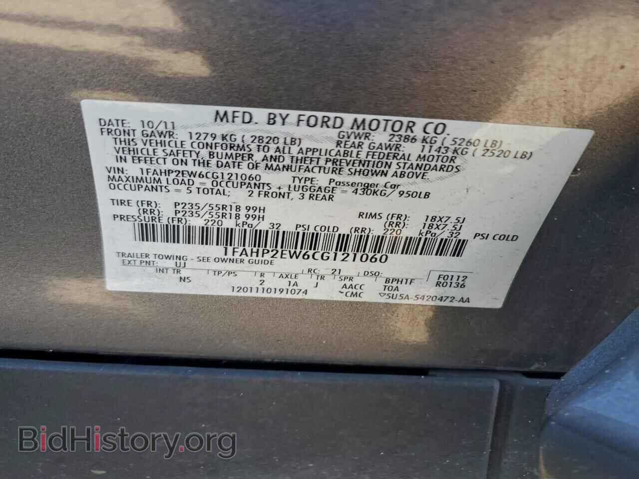 2012 FORD TAURUS - VIN: 1FAHP2EW6CG121060 - Фото 12