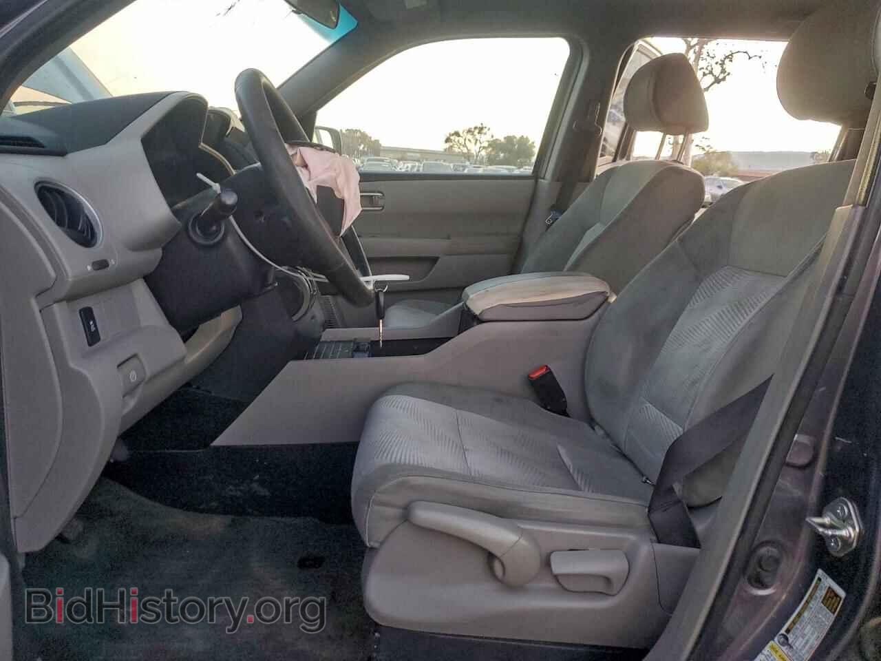 2015 HONDA PILOT - VIN: 5FNYF4H29FB075952 - Фото 7