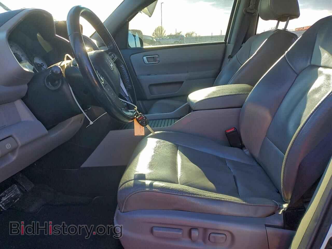 2014 HONDA PILOT - VIN: 5FNYF4H60EB051282 - Фото 7