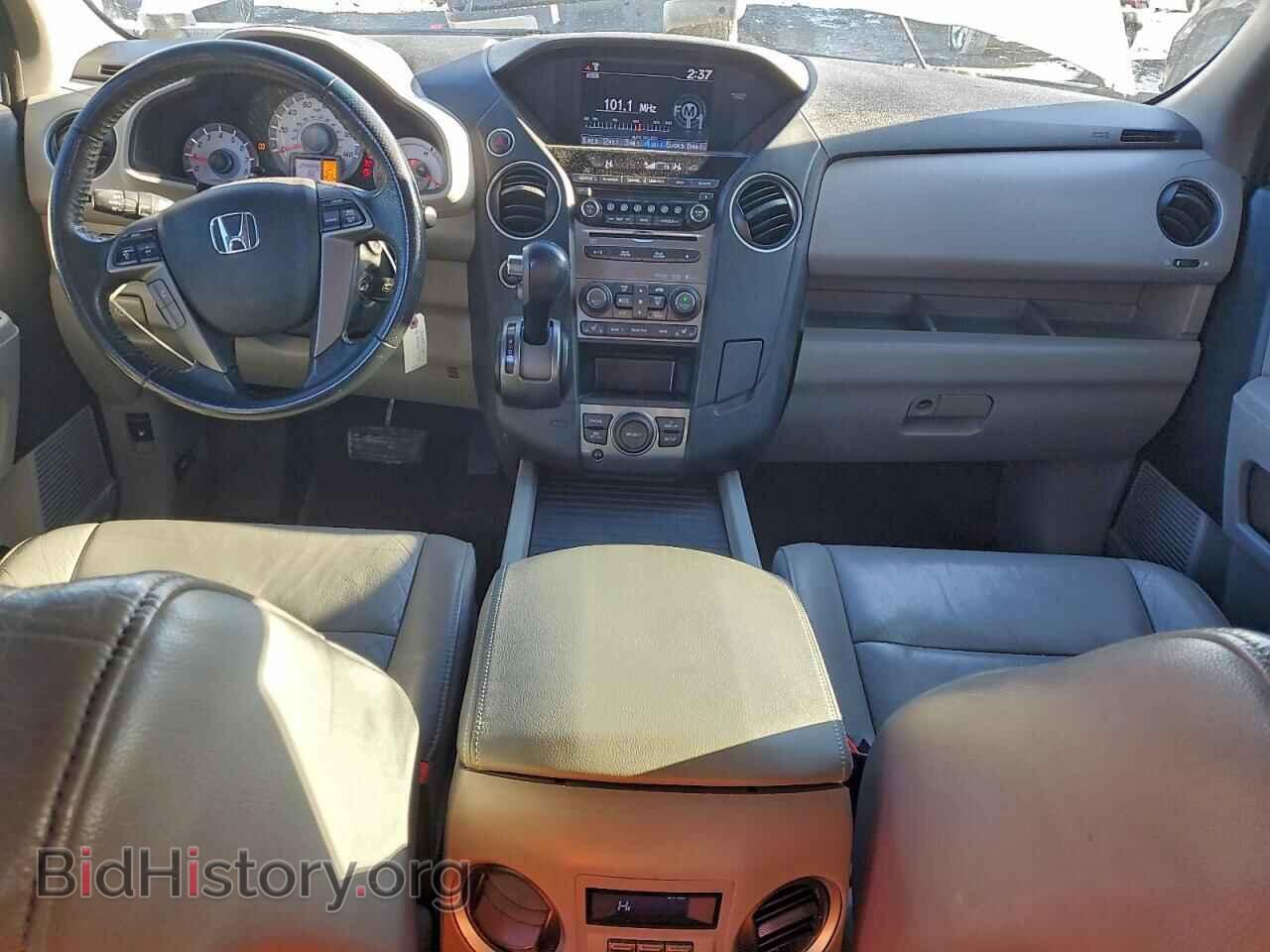 2014 HONDA PILOT - VIN: 5FNYF4H60EB051282 - Фото 8