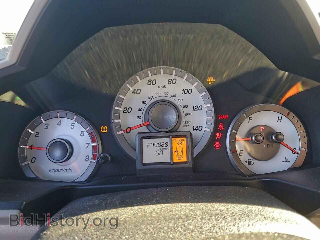 2014 HONDA PILOT - VIN: 5FNYF4H60EB051282 - Фото 9