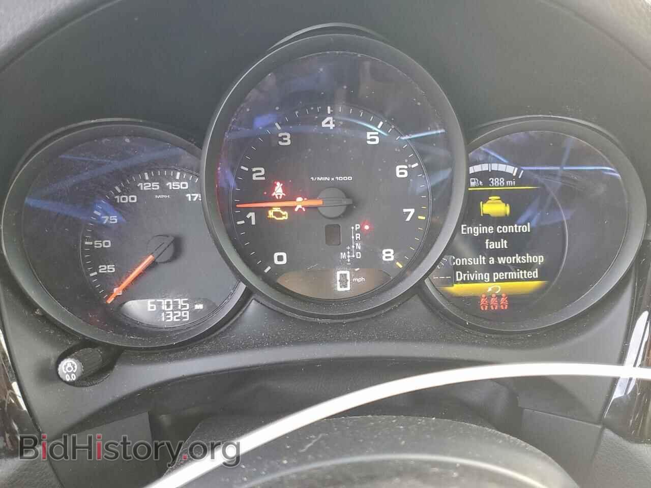 2021 PORSCHE MACAN - VIN: WP1AA2A5XMLB09771 - Photo 9