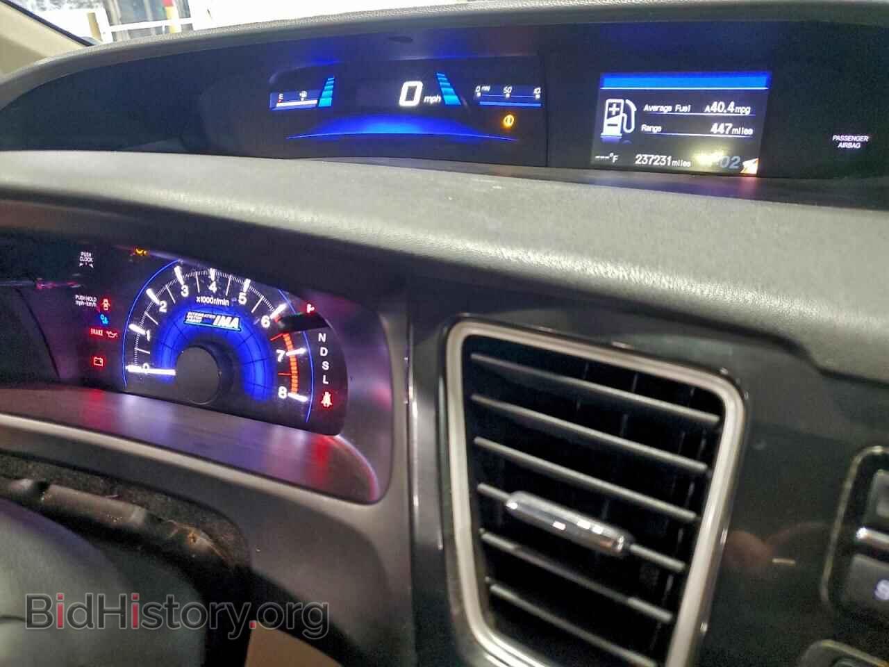 2013 HONDA CIVIC - VIN: 19XFB4F33DE002870 - Фото 9