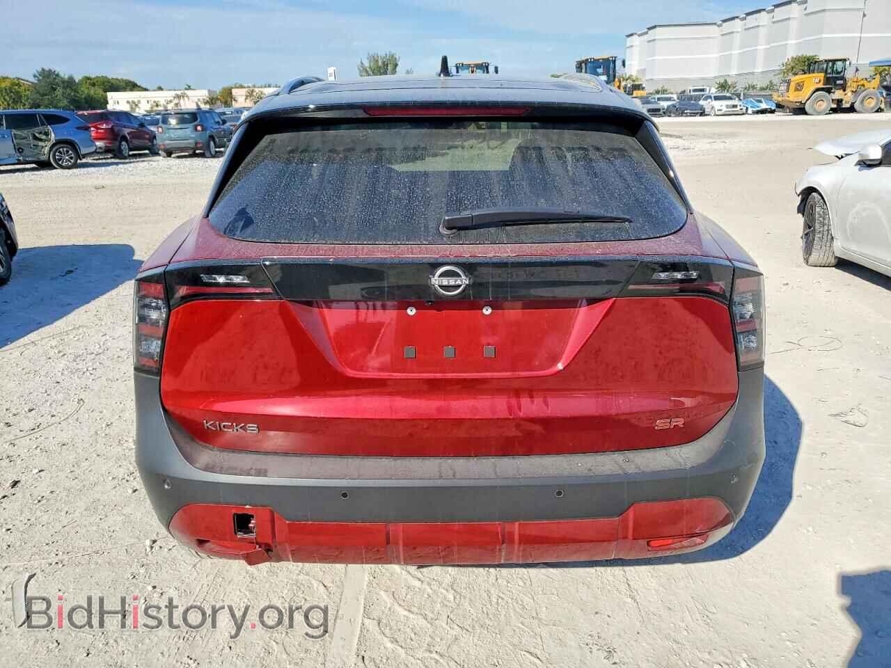 2025 NISSAN KICKS - VIN: 3N8AP6DA3SL379513 - Фото 6